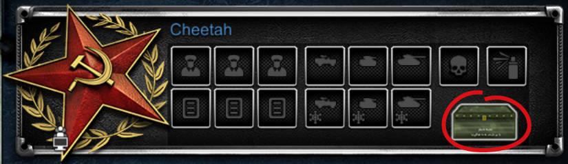 Image of an empty player slot showing the weapons case icon